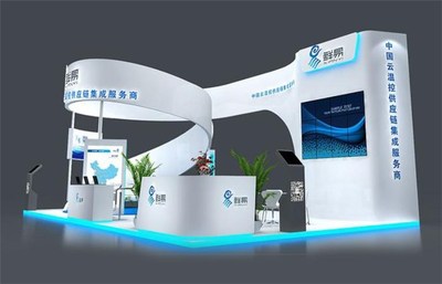 戶外展位搭建與九江展位搭建 華天聚力展覽工廠的企業(yè)形象設(shè)計