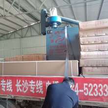 青島廣源福養殖調溫設備廠 專業打造高效養殖環境解決方案